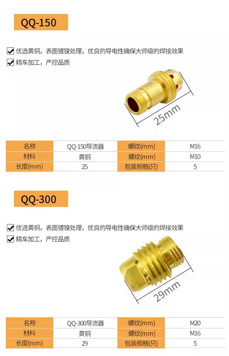 首页|MG不朽情缘游戏官网入口