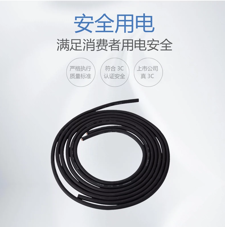 首页|MG不朽情缘游戏官网入口