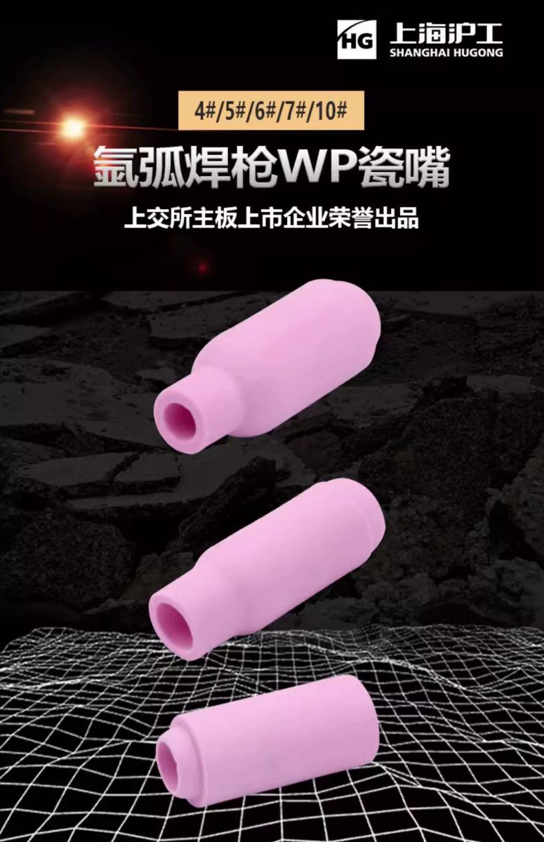 首页|MG不朽情缘游戏官网入口