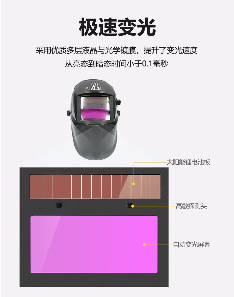 首页|MG不朽情缘游戏官网入口