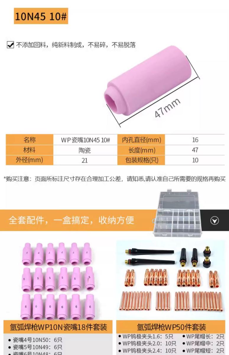 首页|MG不朽情缘游戏官网入口