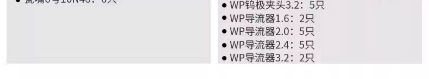 首页|MG不朽情缘游戏官网入口