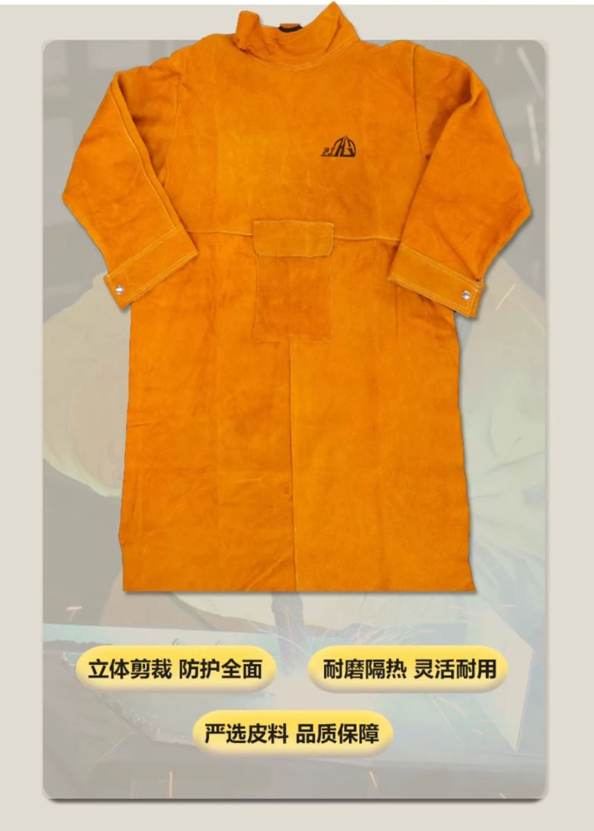 首页|MG不朽情缘游戏官网入口