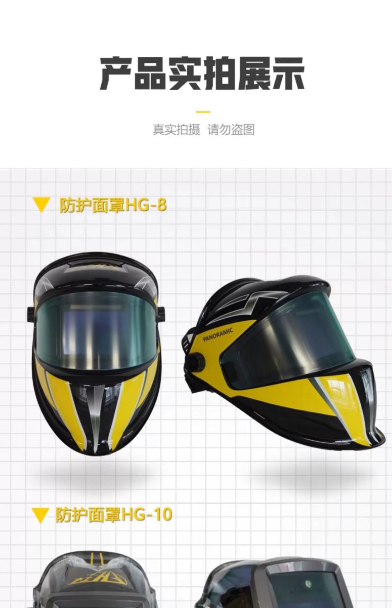首页|MG不朽情缘游戏官网入口