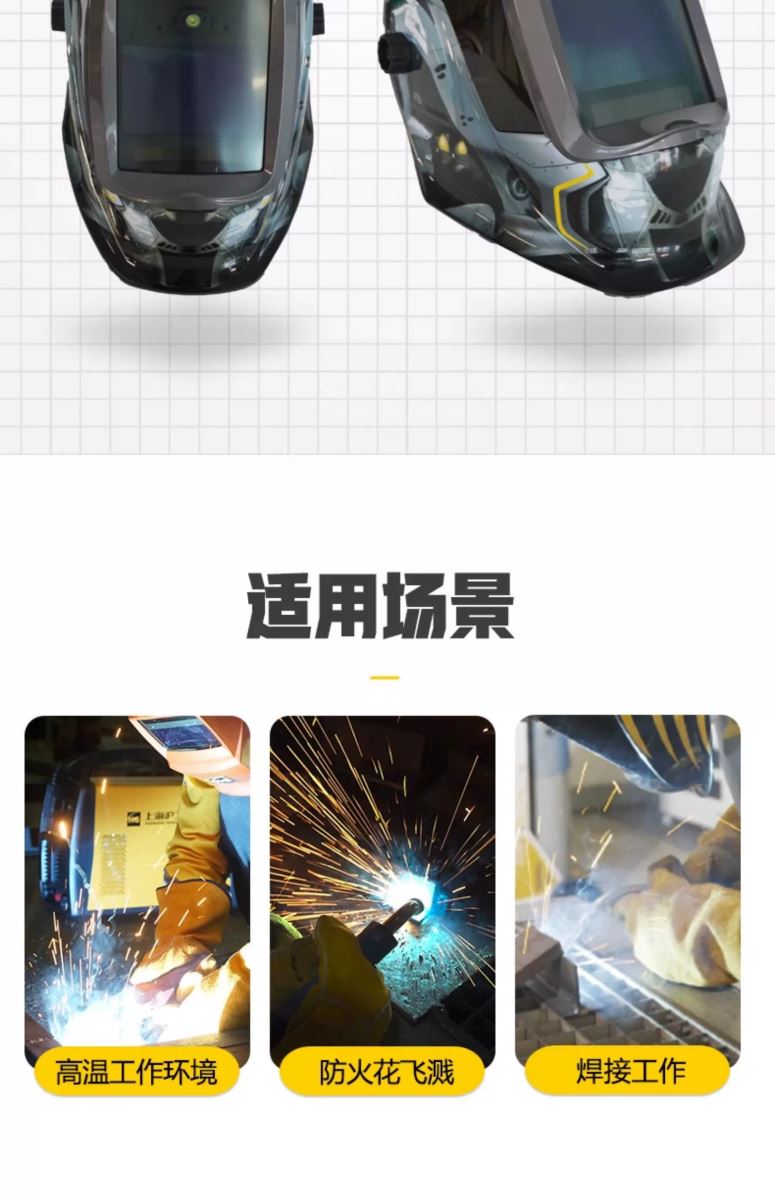 首页|MG不朽情缘游戏官网入口