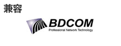 博达光？？？