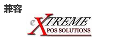 Extreme光？？？