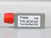 USOT单纤双向光模？？？？,3.125G,Tx1330/Rx1270,1Km